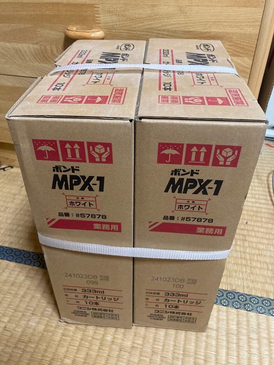 ボンドMPX-1ホワイト　カートリッジ333ml×20本 ボンド MPX－1 ホワイト 333ml | コニシ株式会社